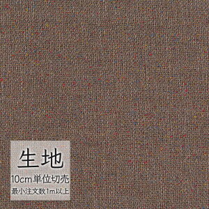 n ؂蔄 ֎q萶n VR[ FURNISHING TEXTILE }R T-9327 i1mȏ10cmPʁj