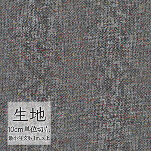 n ؂蔄 ֎q萶n VR[ FURNISHING TEXTILE }R T-9328 i1mȏ10cmPʁj