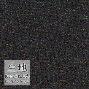 n ؂蔄 ֎q萶n VR[ FURNISHING TEXTILE }R T-9329 i1mȏ10cmPʁj