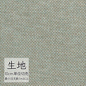 n ؂蔄 ֎q萶n VR[ FURNISHING TEXTILE u{h T-9333 i1mȏ10cmPʁj
