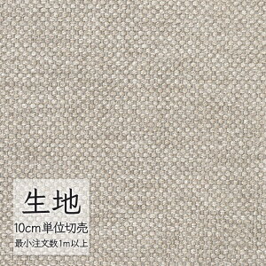 n ؂蔄 ֎q萶n VR[ FURNISHING TEXTILE u{h T-9335 i1mȏ10cmPʁj