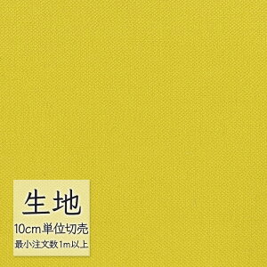 n ؂蔄 ֎q萶n VR[ FURNISHING TEXTILE im } T-9338 i1mȏ10cmPʁj