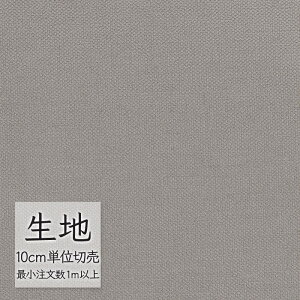 n ؂蔄 ֎q萶n VR[ FURNISHING TEXTILE im } T-9341 i1mȏ10cmPʁj