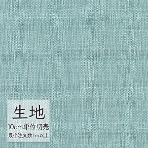 n ؂蔄 ֎q萶n VR[ FURNISHING TEXTILE XCW T-9354 i1mȏ10cmPʁj