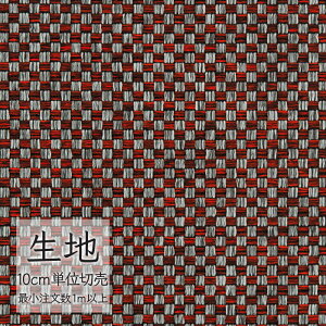 n ؂蔄 ֎q萶n VR[ FURNISHING TEXTILE oCZu T-9365 i1mȏ10cmPʁj