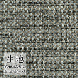 n ؂蔄 ֎q萶n VR[ FURNISHING TEXTILE oCZu T-9367 i1mȏ10cmPʁj