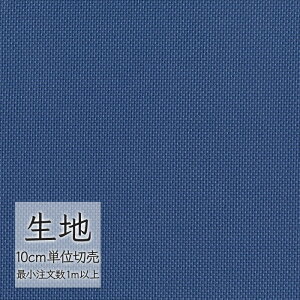 n ؂蔄 ֎q萶n VR[ FURNISHING TEXTILE NX^ T-9374 i1mȏ10cmPʁj