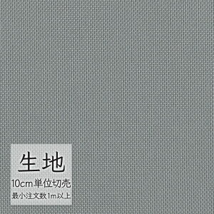 n ؂蔄 ֎q萶n VR[ FURNISHING TEXTILE NX^ T-9376 i1mȏ10cmPʁj