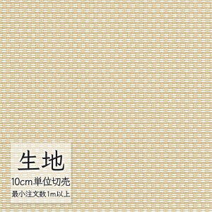 n ؂蔄 ֎q萶n VR[ FURNISHING TEXTILE RY T-9383 i1mȏ10cmPʁj