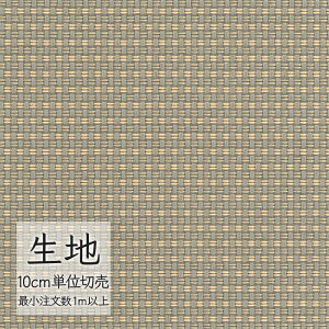 n ؂蔄 ֎q萶n VR[ FURNISHING TEXTILE RY T-9385 i1mȏ10cmPʁj