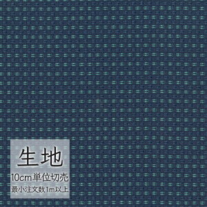 n ؂蔄 ֎q萶n VR[ FURNISHING TEXTILE RY T-9392 i1mȏ10cmPʁj