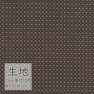 n ؂蔄 ֎q萶n VR[ FURNISHING TEXTILE RY T-9394 i1mȏ10cmPʁj