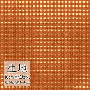 n ؂蔄 ֎q萶n VR[ FURNISHING TEXTILE t@uG(R)ERY T-9395 i1mȏ10cmPʁj