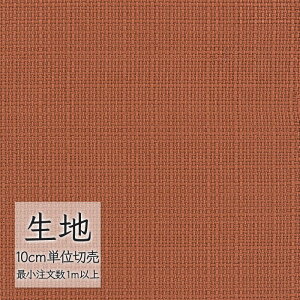 n ؂蔄 ֎q萶n VR[ FURNISHING TEXTILE ^ofC T-9398 i1mȏ10cmPʁj