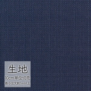n ؂蔄 ֎q萶n VR[ FURNISHING TEXTILE ^ofC T-9399 i1mȏ10cmPʁj