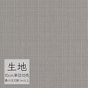 n ؂蔄 ֎q萶n VR[ FURNISHING TEXTILE ^ofC T-9400 i1mȏ10cmPʁj