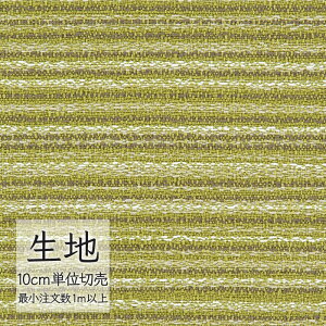 n ؂蔄 ֎q萶n VR[ FURNISHING TEXTILE \gi T-9401 i1mȏ10cmPʁj