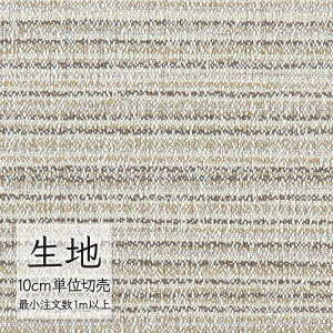 n ؂蔄 ֎q萶n VR[ FURNISHING TEXTILE \gi T-9402 i1mȏ10cmPʁj