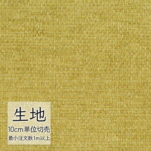 n ؂蔄 ֎q萶n VR[ FURNISHING TEXTILE hAc T-9408 i1mȏ10cmPʁj