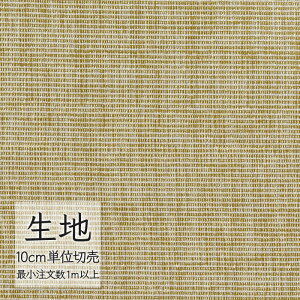 n ؂蔄 ֎q萶n VR[ FURNISHING TEXTILE s[ T-9416 i1mȏ10cmPʁj