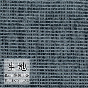 n ؂蔄 ֎q萶n VR[ FURNISHING TEXTILE s[ T-9418 i1mȏ10cmPʁj