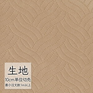 n ؂蔄 ֎q萶n VR[ FURNISHING TEXTILE gDvbNX(R)EpC T-9421 i1mȏ10cmPʁj