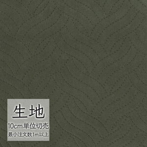 n ؂蔄 ֎q萶n VR[ FURNISHING TEXTILE gDvbNX(R)EpC T-9423 i1mȏ10cmPʁj