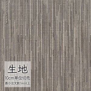 n ؂蔄 ֎q萶n VR[ FURNISHING TEXTILE tFA2 T-9450 i1mȏ10cmPʁj