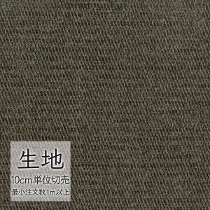 n ؂蔄 ֎q萶n VR[ FURNISHING TEXTILE tBih[ T-9457 i1mȏ10cmPʁj