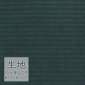 n ؂蔄 ֎q萶n VR[ FURNISHING TEXTILE WFC[h T-9458 i1mȏ10cmPʁj
