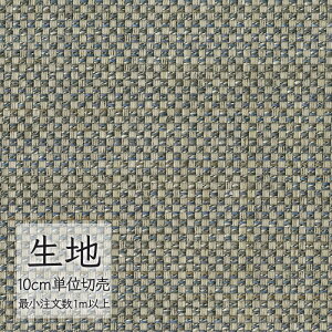 n ؂蔄 ֎q萶n VR[ FURNISHING TEXTILE XO T-9462 i1mȏ10cmPʁj