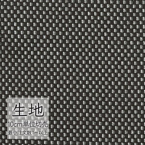 n ؂蔄 ֎q萶n VR[ FURNISHING TEXTILE nXbN T-9466 i1mȏ10cmPʁj