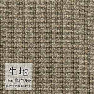 n ؂蔄 ֎q萶n VR[ FURNISHING TEXTILE [R T-9470 i1mȏ10cmPʁj