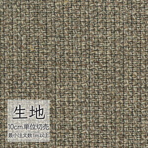 n ؂蔄 ֎q萶n VR[ FURNISHING TEXTILE [R T-9471 i1mȏ10cmPʁj