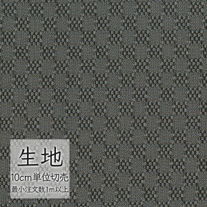 n ؂蔄 ֎q萶n VR[ FURNISHING TEXTILE @ T-9476 i1mȏ10cmPʁj