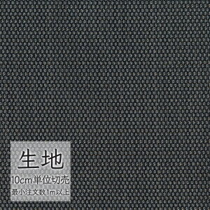 n ؂蔄 ֎q萶n VR[ FURNISHING TEXTILE V T-9483 i1mȏ10cmPʁj