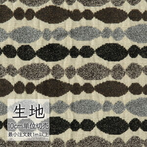 n ؂蔄 ֎q萶n VR[ FURNISHING TEXTILE Nh T-9486 i1mȏ10cmPʁj