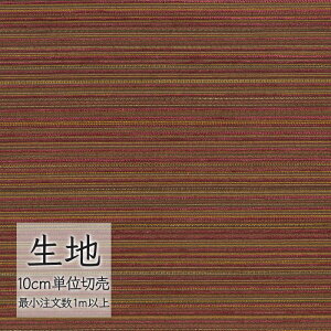 n ؂蔄 ֎q萶n VR[ FURNISHING TEXTILE foWA T-9488 i1mȏ10cmPʁj