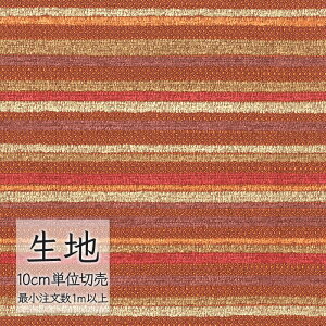 n ؂蔄 ֎q萶n VR[ FURNISHING TEXTILE Ot T-9492 i1mȏ10cmPʁj