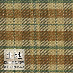 n ؂蔄 ֎q萶n VR[ FURNISHING TEXTILE A T-9498 i1mȏ10cmPʁj