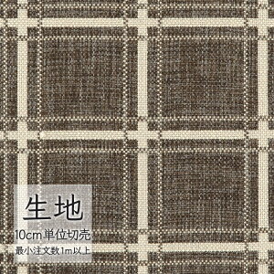 n ؂蔄 ֎q萶n VR[ FURNISHING TEXTILE uCh T-9503 i1mȏ10cmPʁj