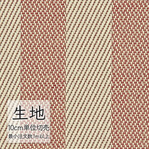 n ؂蔄 ֎q萶n VR[ FURNISHING TEXTILE \[XgCv T-9512 i1mȏ10cmPʁj