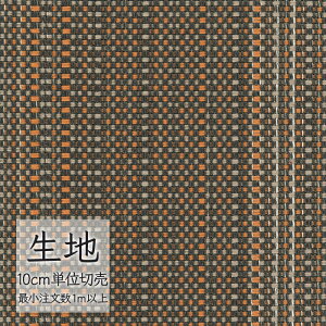 n ؂蔄 ֎q萶n VR[ FURNISHING TEXTILE \[t T-9517 i1mȏ10cmPʁj