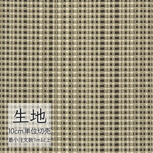 n ؂蔄 ֎q萶n VR[ FURNISHING TEXTILE \[t T-9518 i1mȏ10cmPʁj