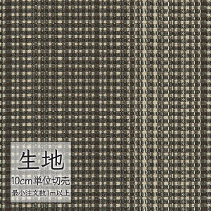 n ؂蔄 ֎q萶n VR[ FURNISHING TEXTILE \[t T-9519 i1mȏ10cmPʁj