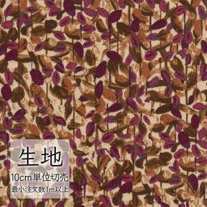 n ؂蔄 ֎q萶n VR[ FURNISHING TEXTILE CvbVY T-9524 i1mȏ10cmPʁj