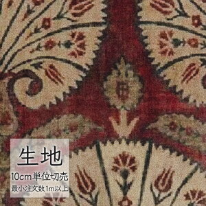 n ؂蔄 ֎q萶n VR[ FURNISHING TEXTILE vXeWA T-9525 i1mȏ10cmPʁj