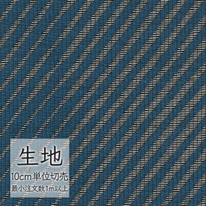 n ؂蔄 ֎q萶n VR[ FURNISHING TEXTILE h T-9528 i1mȏ10cmPʁj