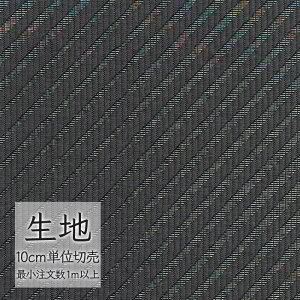 n ؂蔄 ֎q萶n VR[ FURNISHING TEXTILE h T-9529 i1mȏ10cmPʁj