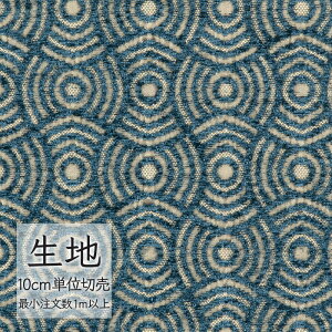 n ؂蔄 ֎q萶n VR[ FURNISHING TEXTILE ~AtH T-9535 i1mȏ10cmPʁj